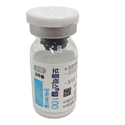 Le grinze coreane delle unità della tossina botulinica 100 di Botulax Botox rimuovono