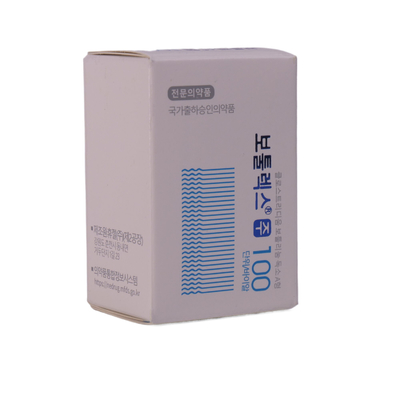 Iniezione di tossina botulinica Dysport Allergan 100iu Tipo A