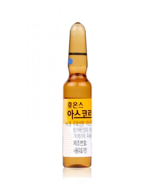 Acido ialuronico e vitamina C combinati in Huons Acido ascorbico Trattamento sbiancante per la pelle luminosa