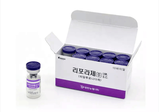 L'ialuronidasi Corea Liporase rimuove il riempitore cutaneo acido ialuronico dell'iniezione