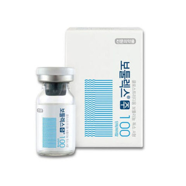 Tipo cutaneo iniettabile della tossina botulinica del riempitore di Botox un Botulax 100 unità