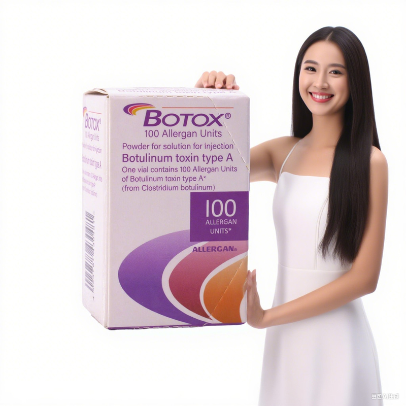 Toxina botulinica CE di tipo A Allergano 100 unità Riempitore cutaneo