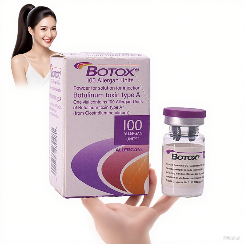 Tossina Botulinica per la Cura della Pelle 100 Unità in Polvere Allergan Iniettabile