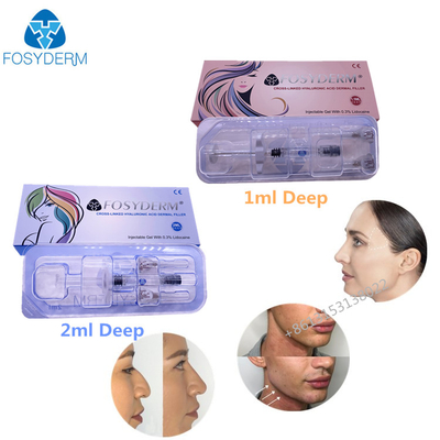 L'incrocio ha collegato il riempitore cutaneo acido ialuronico iniettabile 1ml 2ml del gel per la pelle facciale delle labbra